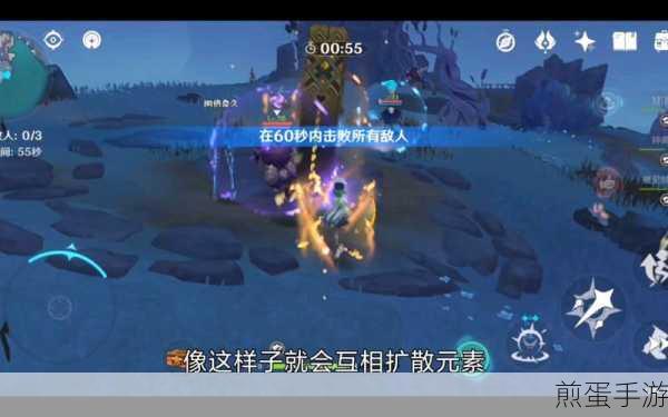 原神久利由卖神舆之辔在哪,全网都在找的神秘物品所在之处