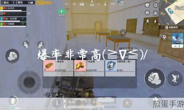 地铁逃生游戏哪个地图藏有最多金条,最新数据大曝光引全网热议