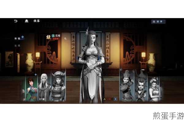 不良人手游侠客阵容怎么搭配，掌握这些技巧你就是最强王者