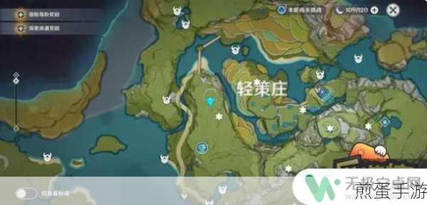 原神庆云顶的三只鸟分别在哪里,探秘原神庆云顶神秘之鸟的藏身之处
