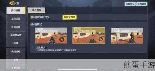 使命召唤梅内德斯获得方法分享，全面攻略与技巧解析，成为游戏大神的必备秘籍
