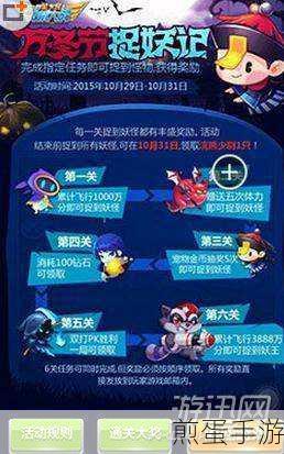 云顶之弈胜利银翼怎么获得赛季奖励免费领取方法介绍,游戏玩家必看的秘籍