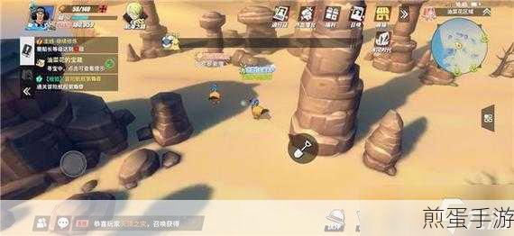 航海王热血航线,东南之海宝藏全解析图文攻略,新版本更新内容推荐,爆款手游秘籍