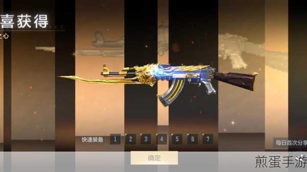 火线狙击之无间风云,CF风格射击手游燃爆来袭