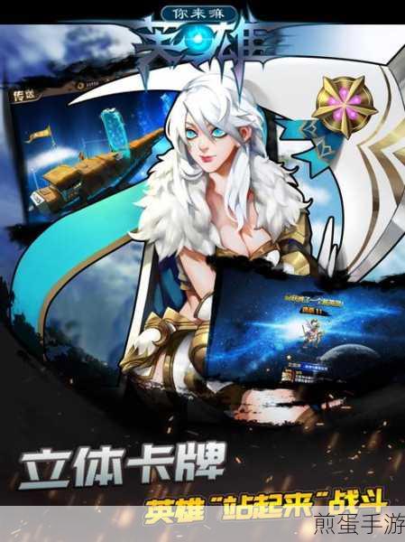 我是大魔王iOS版震撼上线,颠覆传统的模拟养成新体验