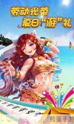 宝德棋牌官方版，正规棋牌游戏的优选之地