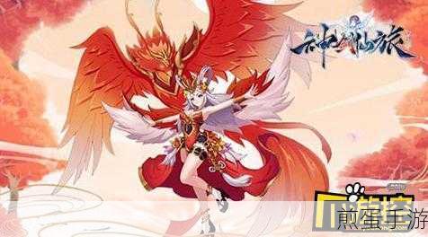 浩天奇缘II九游礼包版,仙侠之旅,角色扮演新纪元