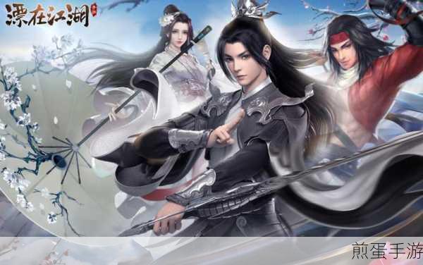 风起武林破解版诱惑大,正版武侠手游更精彩