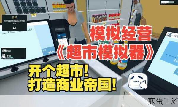 工业工厂Industrial Factory,打造你的商业帝国,模拟经营新体验