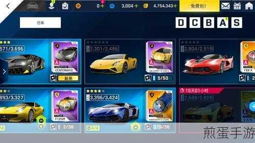 狂野飙车6.1.0g震撼上线,赛车竞速新体验等你来挑战