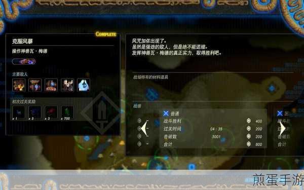 神兽启示录,解锁放置休闲新境界,点击闯关乐无边