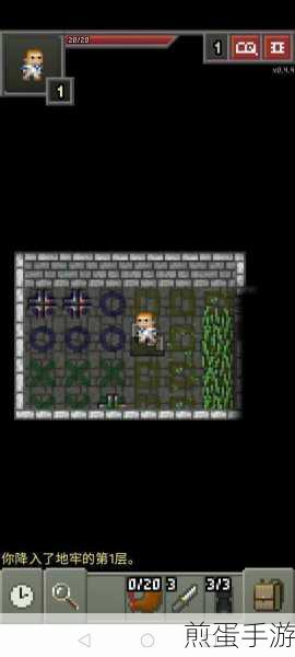 Too Cruel Pixel Dungeon，像素地牢，勇者无畏的残酷挑战
