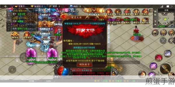 进化之路正式版震撼上线,异界求生,战斗超爽等你来战!