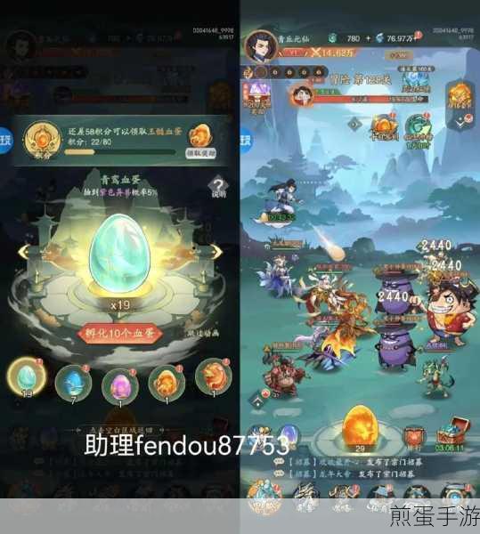 蛮荒幻想震撼来袭，山海经题材MMORPG手游新体验