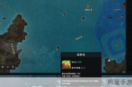 失落的方舟白浪岛任务怎么做，全网独家攻略秘籍