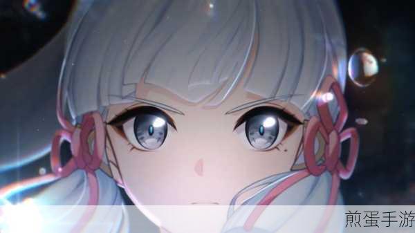 原神海祗之眼阶段任务的完成方法,热门攻略大揭秘