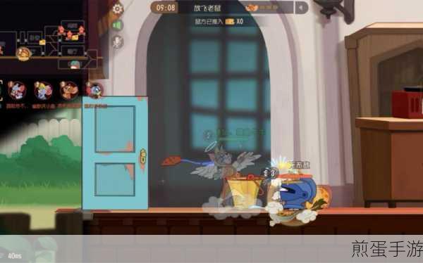 猫和老鼠怎么创建战队如何加入战队,成为游戏战队达人秘籍