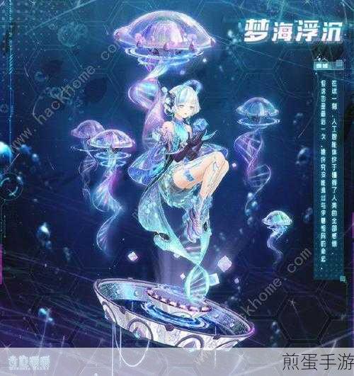 奇迹暖暖科研精神完美顶配搭配攻略,探索科技与时尚的极致融合,成为时尚界的弄潮儿