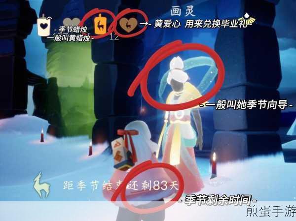 光遇100元可以买多少根蜡烛，热门游戏消费探秘