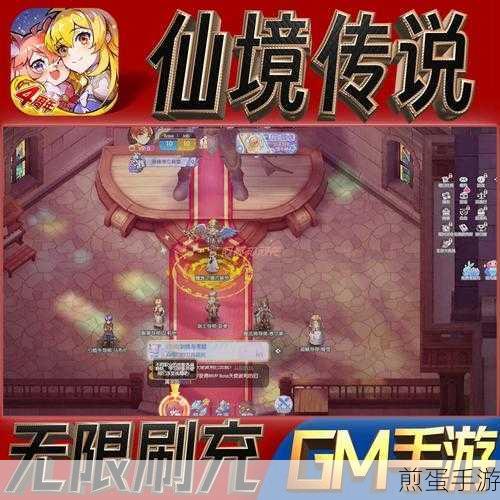 仙境传说ro守护永恒的爱弓箭手二转怎么加点,热门游戏加点秘籍大揭秘