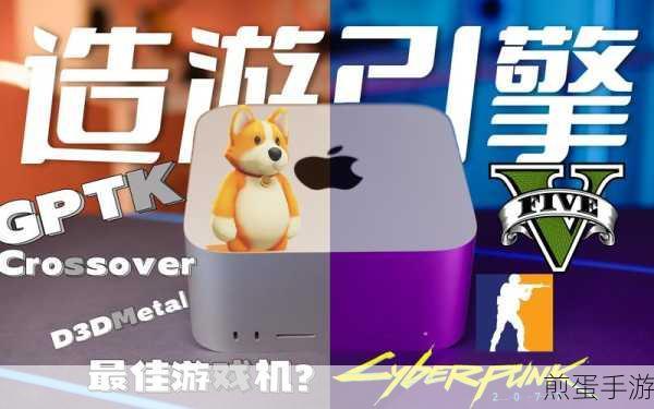 创造与魔法精烹迷魂汤怎么制作,成为游戏烹饪大师的秘诀