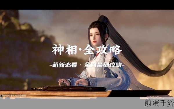 不思议迷宫沙悟净技能效果介绍，震撼全网的强大技能