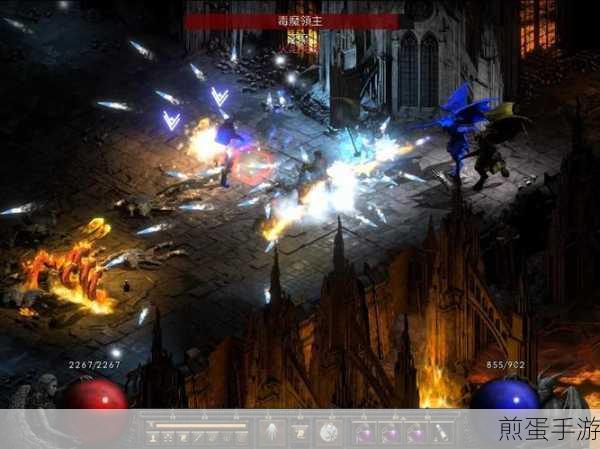 单机暗黑破坏神 2 6boss 怎么杀，掌握这些技巧轻松通关