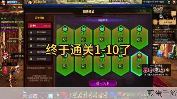 dnf 师徒活动灿烂的黄色徽章和绿色徽章选哪个更好，终极指南