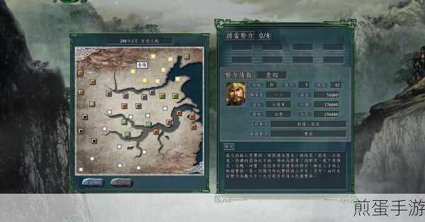 三国志战略版官渡之战没有士争先复怎么办，游戏策略大揭秘