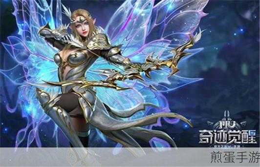 泰坦之旅堕落的牧师在哪里,热门游戏探秘