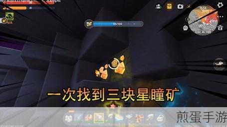 迷你世界挖到一种矿石可是挖不动怎么挖呀,掌握这些技巧轻松搞定