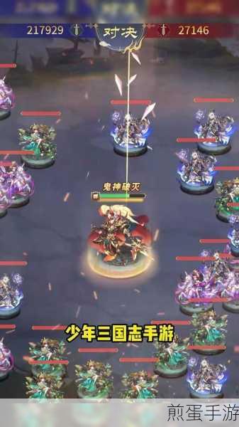 少年三国志最新萌新必知全面解析名将与兵符的基础要点,掌握这些,你就是三国霸主