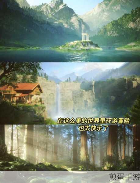 探索无限创意,尽在世界盒子全解锁版冒险之旅