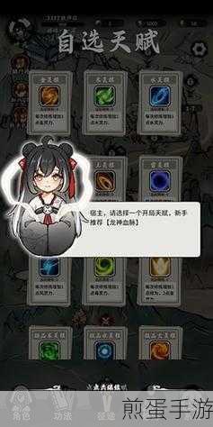 抽卡仙帝,无广告畅享,休闲养成与冒险的双重盛宴