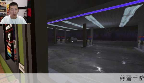 夜班模拟器,解锁你的夜间工作奇遇记