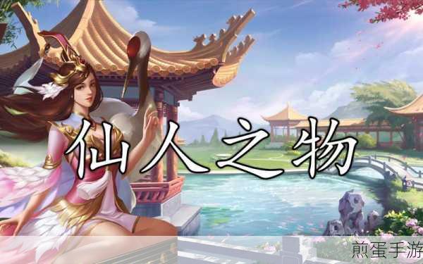 决战剑阁公测震撼来袭,三国娘化策略战棋新体验