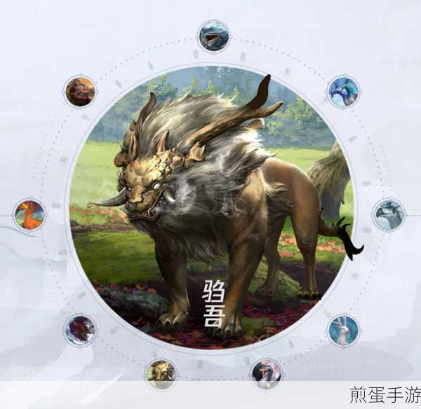 妄想山海神兽进化攻略大全神兽进化技巧详解,掌握这些技巧,神兽进化不再难