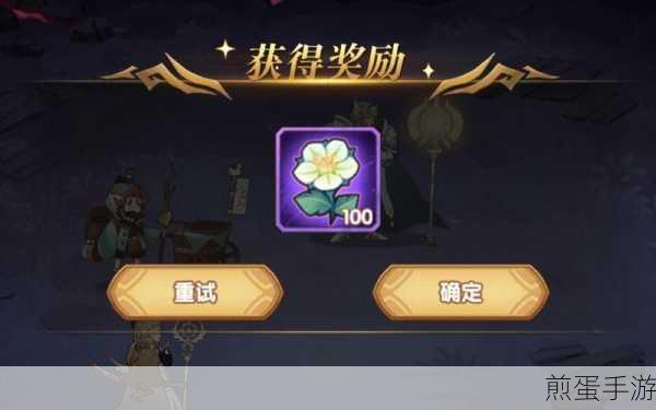 剑与远征雷姆赏金试炼通关攻略,轻松拿下高分秘诀,全网最强指南