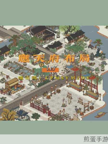 江南百景图娱乐建筑哪个性比价最高,谁能登顶性价比之王