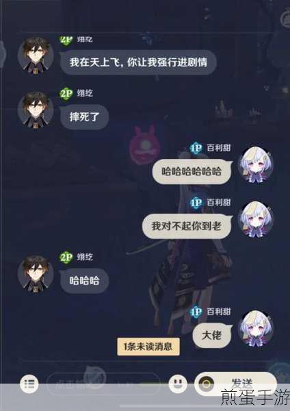 原神渊下宫前置任务怎么做_渊下宫传送门解锁方法,原神玩家必知的渊下宫探秘秘籍