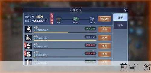 天涯明月刀手游无法充值解决方法充值不了怎么办,掌握这些技巧让你畅玩无阻