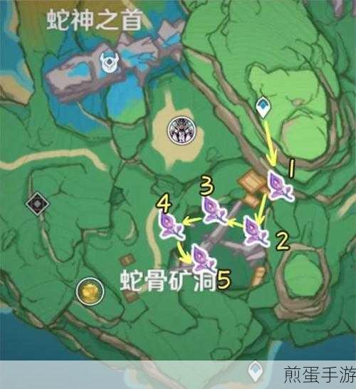 原神鸣草任务后续笔记的位置,探寻隐藏的奥秘