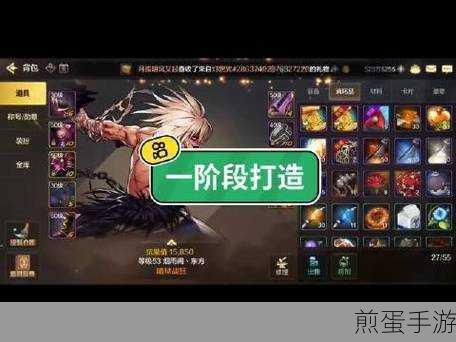 挑战极限！DNF组队深渊，选择哪个高难度副本更刺激，深渊挑战的巅峰对决