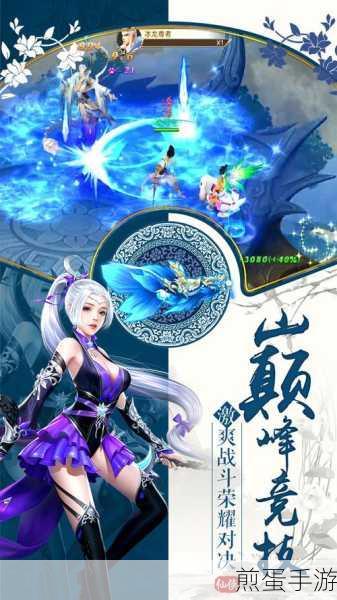 御天剑道高返利服震撼上线,重温老牌回合制经典