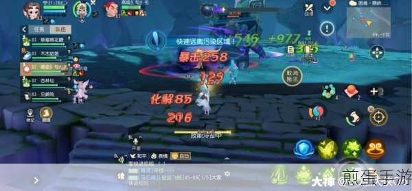梦幻西游三维版鼎峙云栈副本攻略,爆火玩法秘籍