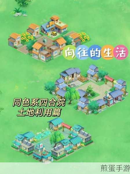 空闲城市建设者,打造你的梦幻都市,休闲模拟新体验