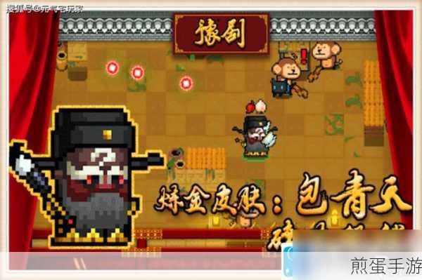 元气骑士新皮肤怎么获得碎片,热门游戏的独特攻略