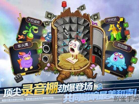 一梦江湖萌宠指南详解,如何选择与养成你的理想萌宠,霸榜秘籍