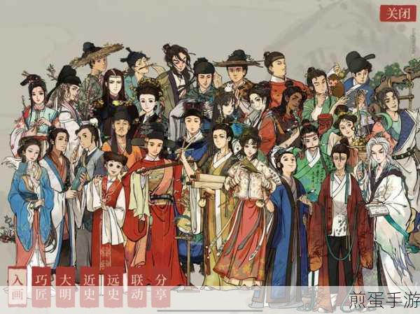 江南百景图风吹柳花满店香限时抽奖活动介绍,热门游戏惊喜不断