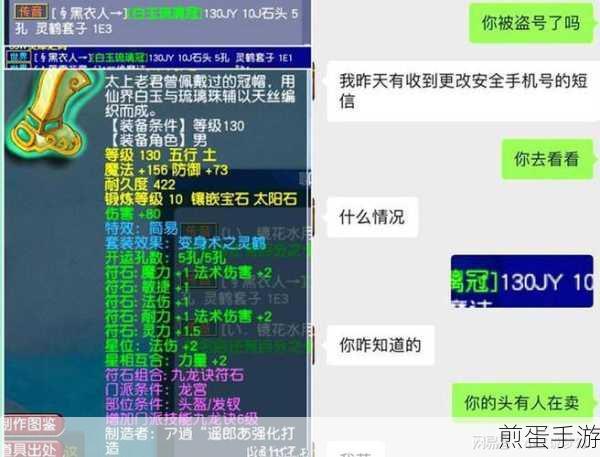 梦幻西游储备金怎么赚的快,教你快速暴富秘籍